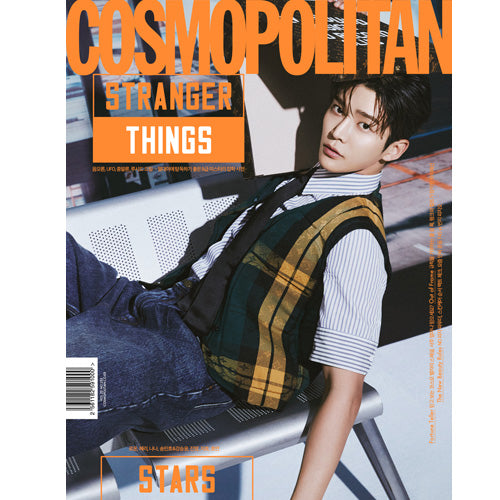 코스모폴리탄 | COSMOPOLITAN 2021-8 [ ROWOON ]