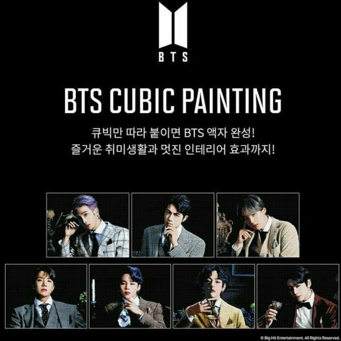 방탄소년단 | BTS [ MAP OF THE SOUL : 7 ] DIY CUBIC PAINTING