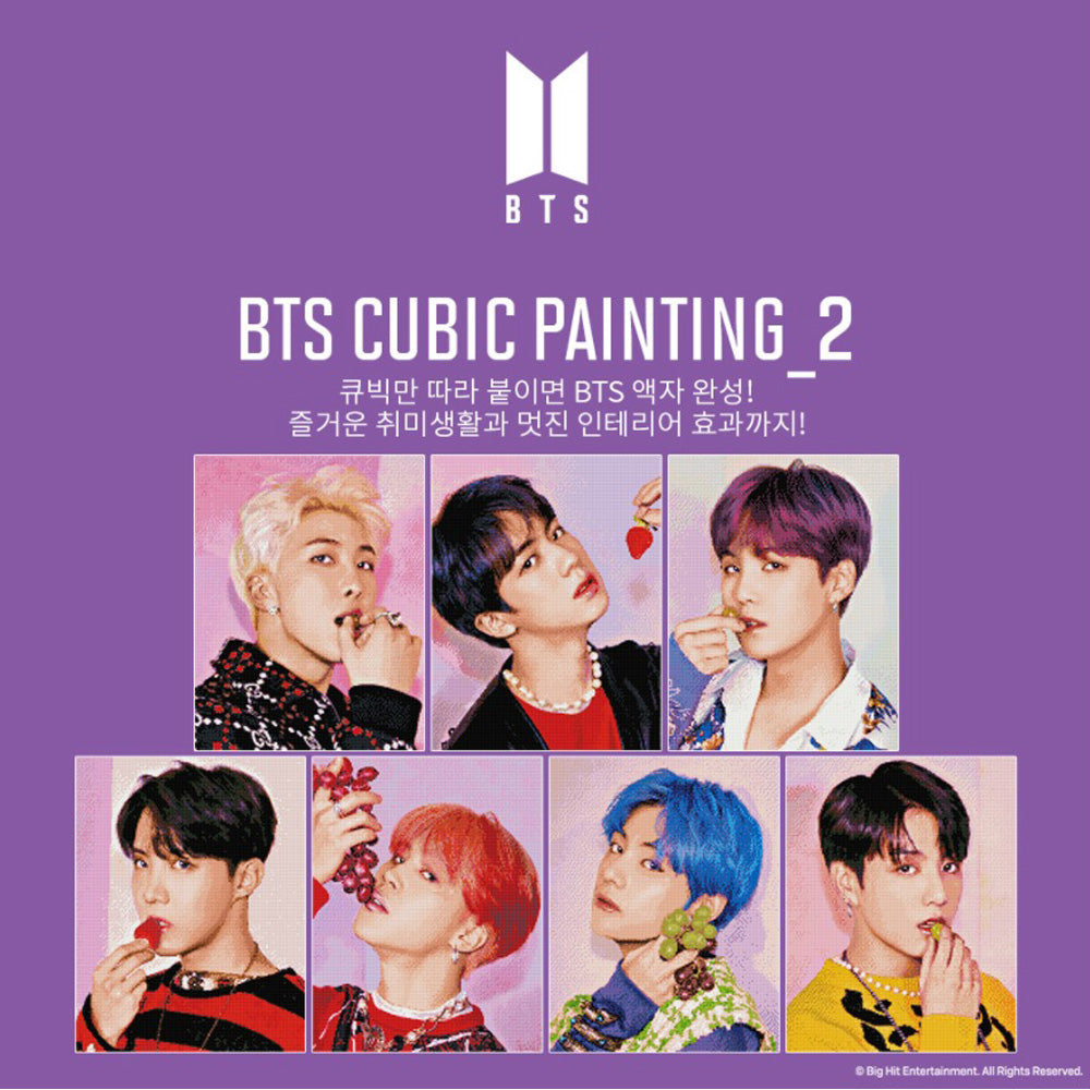 방탄소년단 | BTS [ MAP OF THE SOUL: PERSONA ] DIY CUBIC PAINTING VER. 2