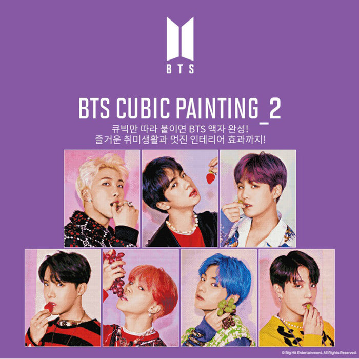 방탄소년단 | BTS [ MAP OF THE SOUL: PERSONA ] DIY CUBIC PAINTING VER. 2