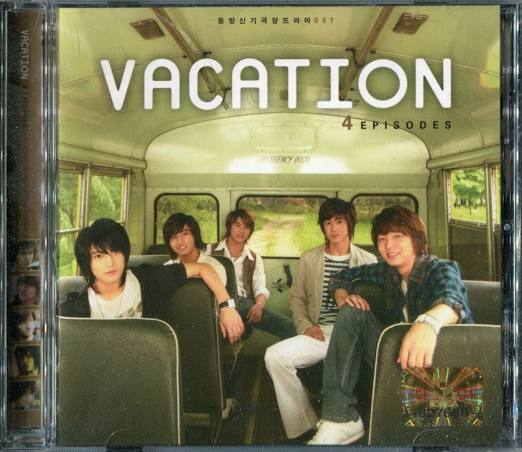 동방신기 | TVXQ SPECIAL ALBUM [ VACATION ] O.S.T