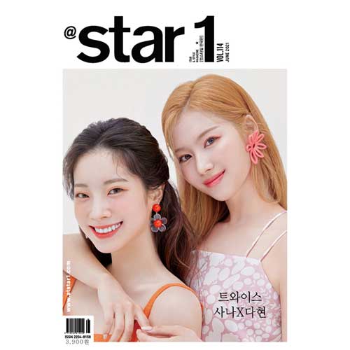 앳스타일 @ STAR1 2021-6 [ SANA & DAHYUN]