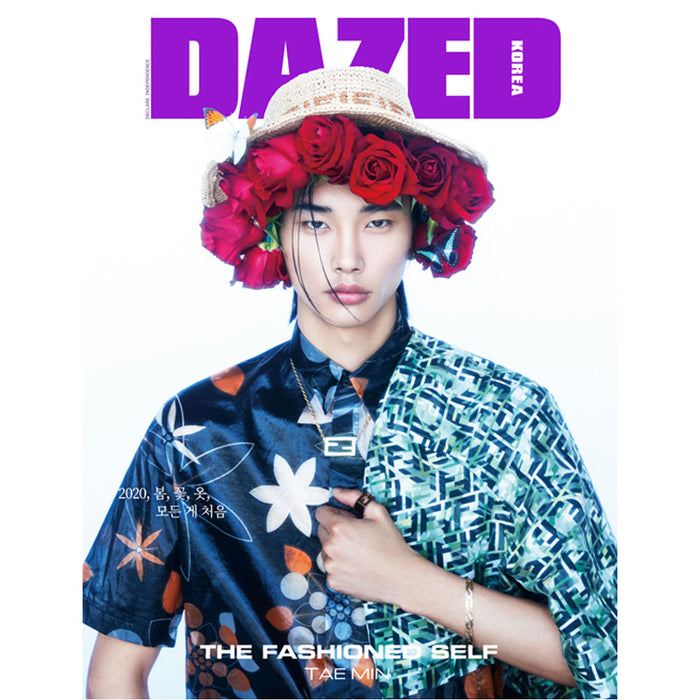 데이즈드 | DAZED 2020-3 [ CHA EUNWOO, HAN YESEUL ]