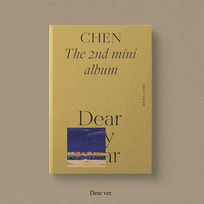 CHEN 2ND MINI ALBUM [ DEAR MY DEAR ]