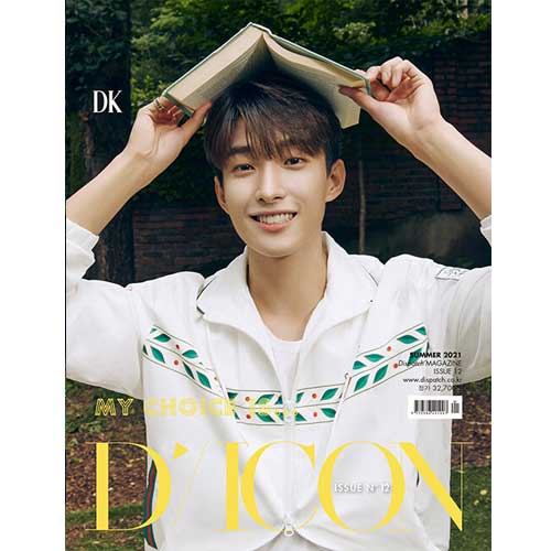 D-ICON VOL. 12 [ MY CHOICE IS... SEVENTEEN ]