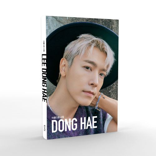 동해 | DONGHAE PHOTOBOOK [ BEAUTIFUL DAYS: LEE DONGHAE ]