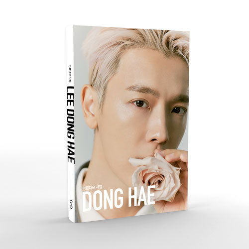 동해 | DONGHAE PHOTOBOOK [ BEAUTIFUL DAYS: LEE DONGHAE ]