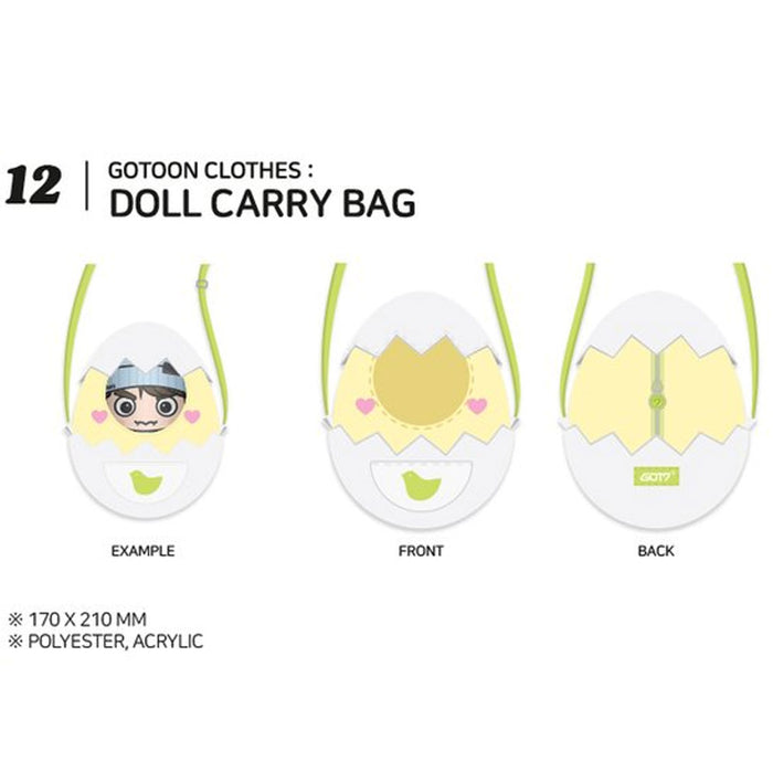 갓세븐 | GOT7 [ GOTOON BY GOT7 SUMMER STORE ] DOLL CARRY BAG