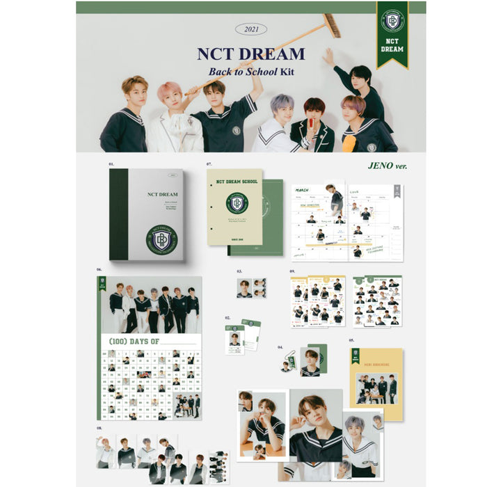 엔시티 드림 | NCT DREAM [ 2021 BACK TO SCHOOL KIT ]