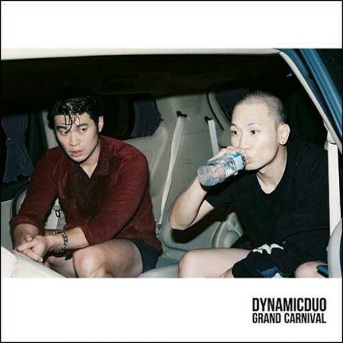 다이나믹듀오 DYNAMIC DUO - [ Grand Carnival ]