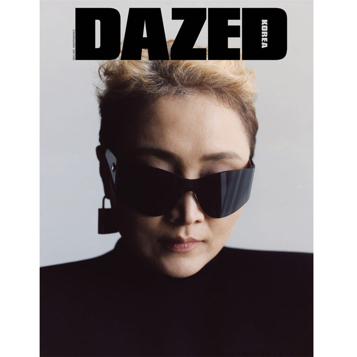 데이즈드 | DAZED 2020-8 [ LEE SORA ] RANDOM COVER