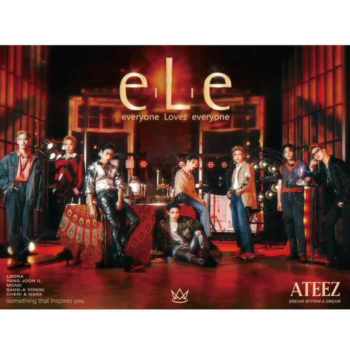 이엘이 | e.L.e 2020-9 [ ATEEZ ]