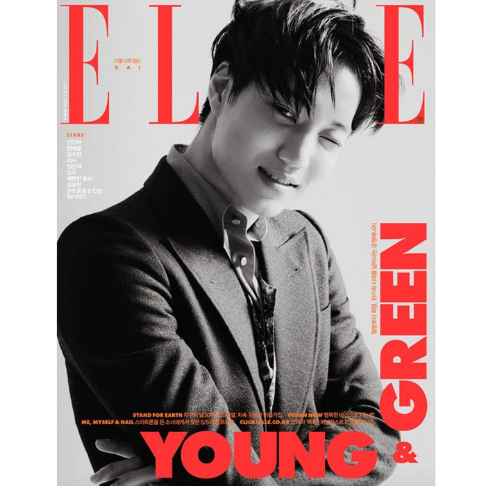 엘르 | ELLE 2020-4 [ KAI (EXO) ]