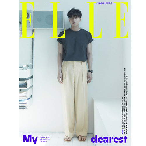 엘르 | ELLE 2021-5 [ GONG YOO ]