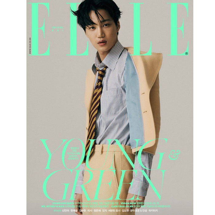 엘르 | ELLE 2020-4 [ KAI (EXO) ]