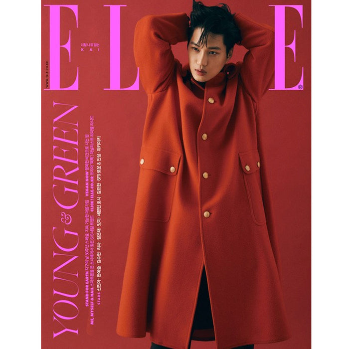 엘르 | ELLE 2020-4 [ KAI (EXO) ]