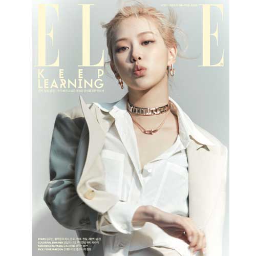 엘르 | ELLE 2021-6 [ ROSE ]