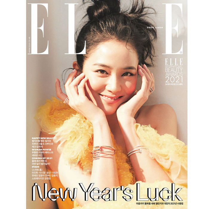 엘르 | ELLE 2021-1 [ JISOO ]