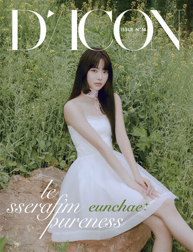 르세라핌 | LE SSERAFIM DICON ISSUE NO 14 [ LE SSERAFI'M PURENESS ] A-TYPE