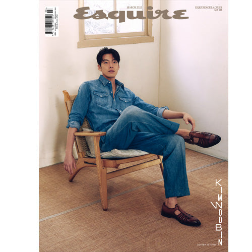 에스콰이어 | ESQUIRE 2022-3 [ KIM WOOBIN ]