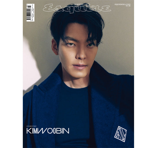 에스콰이어 | ESQUIRE 2022-3 [ KIM WOOBIN ]