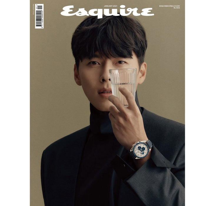 에스콰이어 | ESQUIRE 2021-1 [ HYUN BIN ]