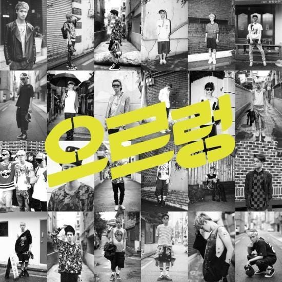 엑소 | EXO 1ST ALBUM REPACKAGE [ XOXO - GROWL ]