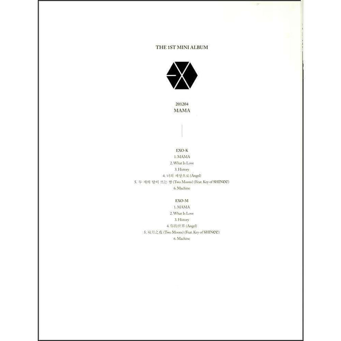 MUSIC PLAZA Goods EXO | OFFICIAL Emblem History Collection