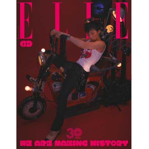 엘르 | ELLE 2022-11