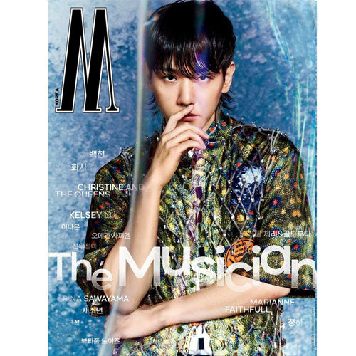 더블유 | W KOREA 2021-3 [ BAEKHYUN ]