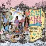 MUSIC PLAZA CD Girls' Generation | 소녀시대 | SNSD | SINGLE ALBUM</br>INTO THE NEW WORLD