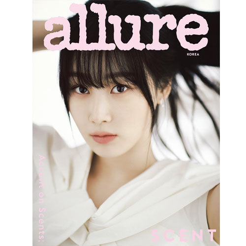 얼루어 | ALLURE 2022-5 [ AESPA ]