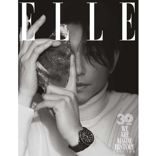 엘르 | ELLE 2022-11