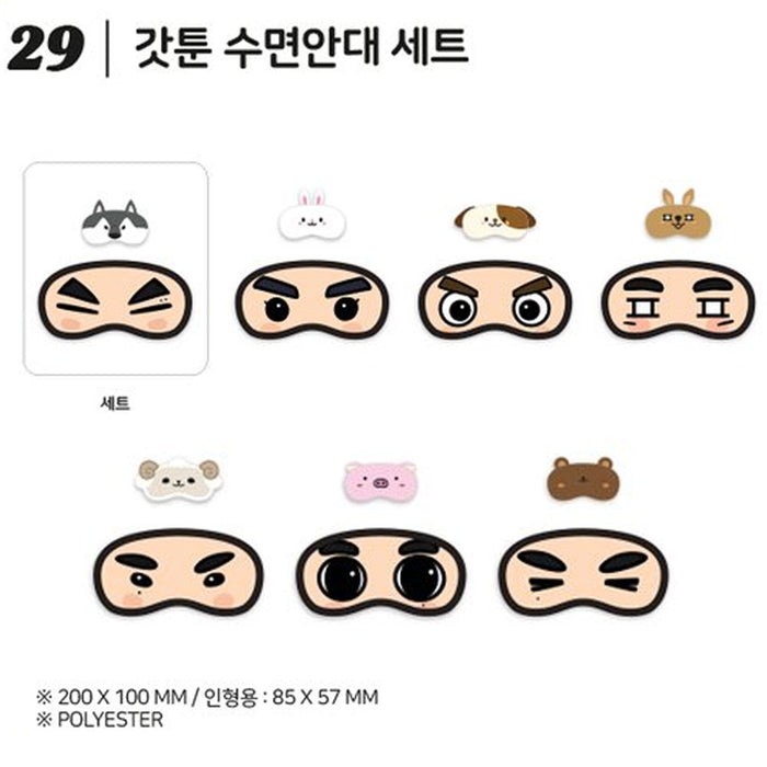 갓세븐 | GOT7 [ GOTOON BY GOT7 SUMMER STORE ] SLEEP SHADE SET