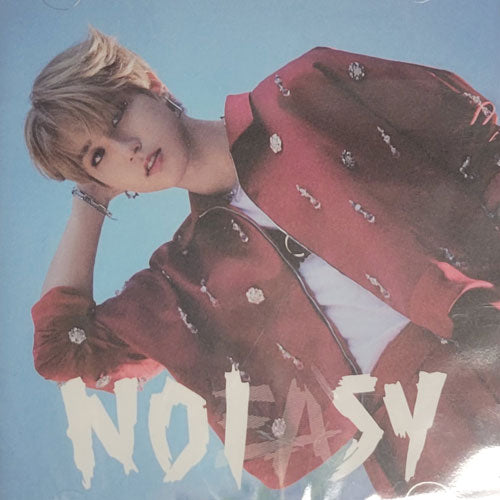 STRAY KIDS 2ND ALBUM [ NOEASY ] JEWEL CASE VERSION