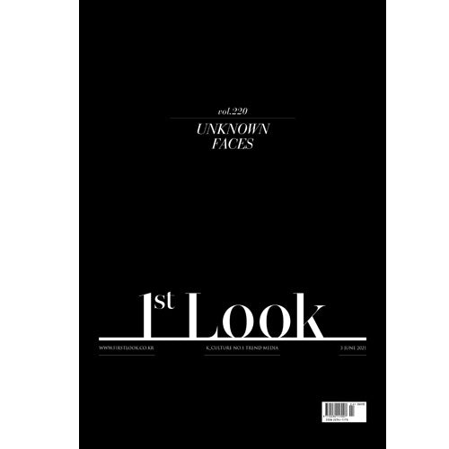 퍼스트룩 | 1ST LOOK VOL. 220 [ HAN HYOJOO / JEONGHAN ]