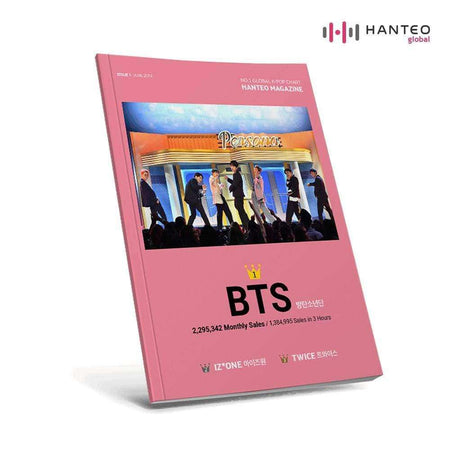 Music Plaza Magazine HANTEO Official Magazine - First Issue - BTS, IZONE, TWICE Special Edition