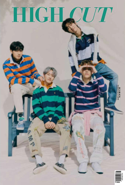 하이컷 | HIGH CUT VOL. 260 [ SEVENTEEN VERNON, MINKYU, THE8, HOSHI ]