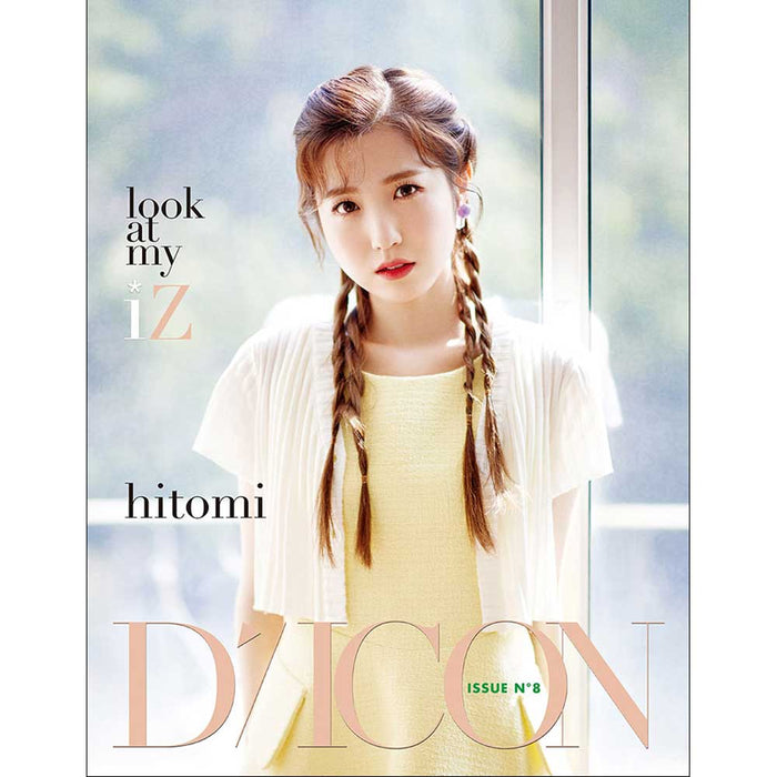 디아이콘 | D-ICON VOL.  8 [ IZ*ONE LOOK AT MY IZ ]