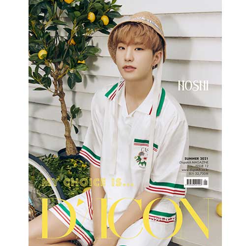 D-ICON VOL. 12 [ MY CHOICE IS... SEVENTEEN ]