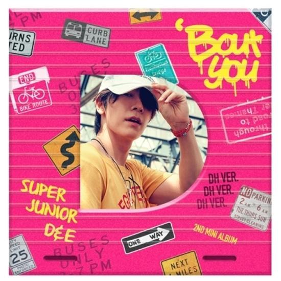 MUSIC PLAZA CD Donghae version Super Junior D&E 2nd Mini Album [ Bout You ] Donghae & Eunhyuk