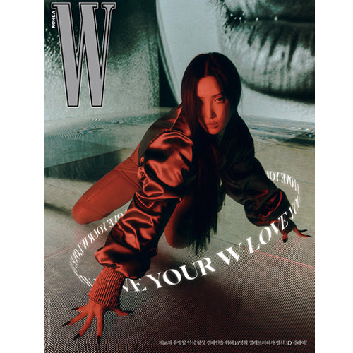 더블유 | W KOREA 2021-12