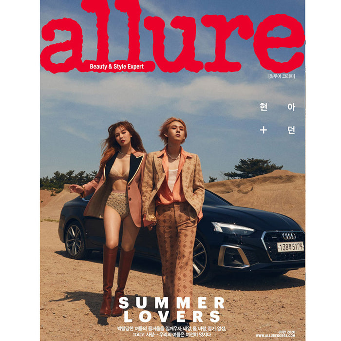 얼루어 | ALLURE 2020-7 [ HYUNA & DAWN ]