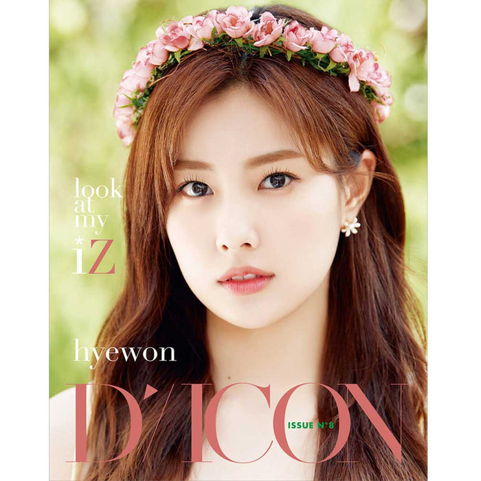 디아이콘 | D-ICON VOL.  8 [ IZ*ONE LOOK AT MY IZ ]