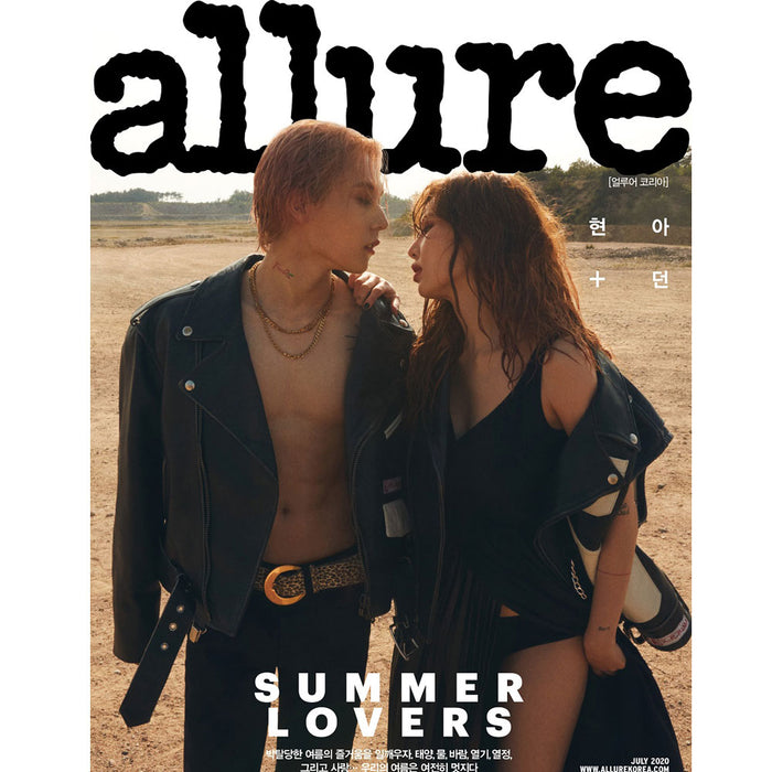 얼루어 | ALLURE 2020-7 [ HYUNA & DAWN ]