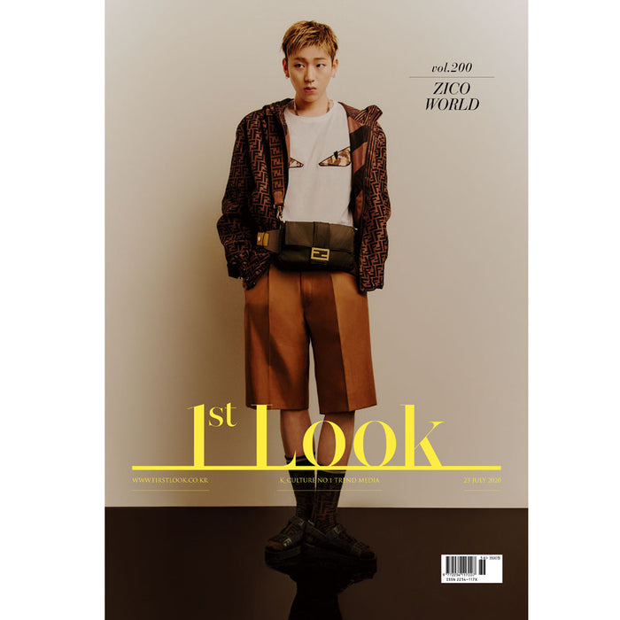 퍼스트룩 | 1ST LOOK VOL. 200 [ ZICO ]