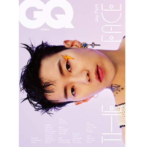 지큐 | GQ 2021-4 [ JAY PARK ]