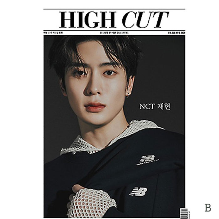 하이컷 | HIGH CUT VOL. 255 [ NCT JAEHYUN ]