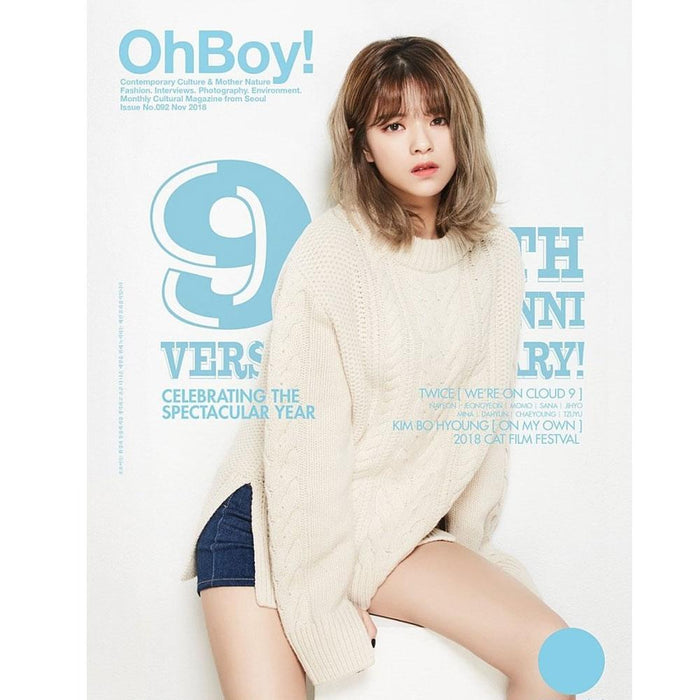 MUSIC PLAZA Magazine JEONGYEON TWICE | OhBoy! | 9TH ANNIVERSARY FULL MAGAZINE [ TWICE ] INSIDE 20 PAGE