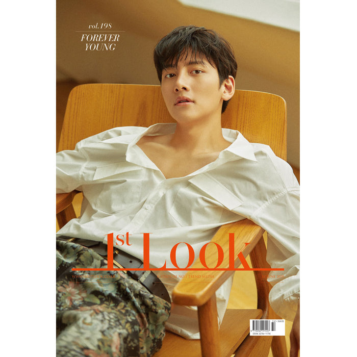 퍼스트룩 | 1ST LOOK VOL. 198 [ JI CHANGWOOK ]